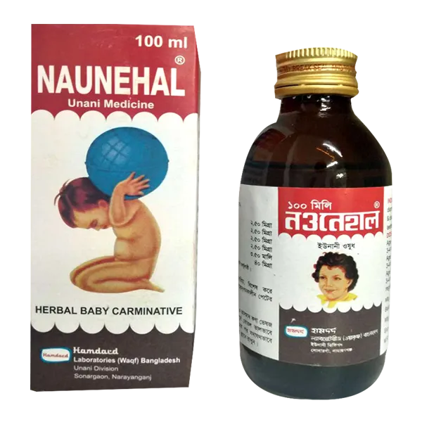 Naunehal® Gripe Syrup (100 ml)